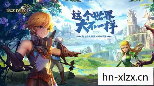 龙之谷战神吧贴吧，龙之谷战神，勇者的荣耀与传奇