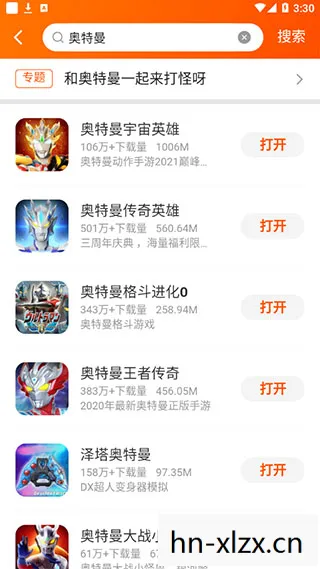 233不用实名认证的游戏安装，233不用实名认证的游戏，探索无门槛的娱乐新天地