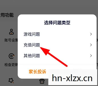 233不用实名认证的游戏安装，233不用实名认证的游戏，探索无门槛的娱乐新天地