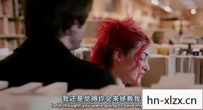 邪恶钻石男的日租情人,一场金钱与欲望的较量 邪恶钻石男的日租情人,一场金钱与欲望的较量
