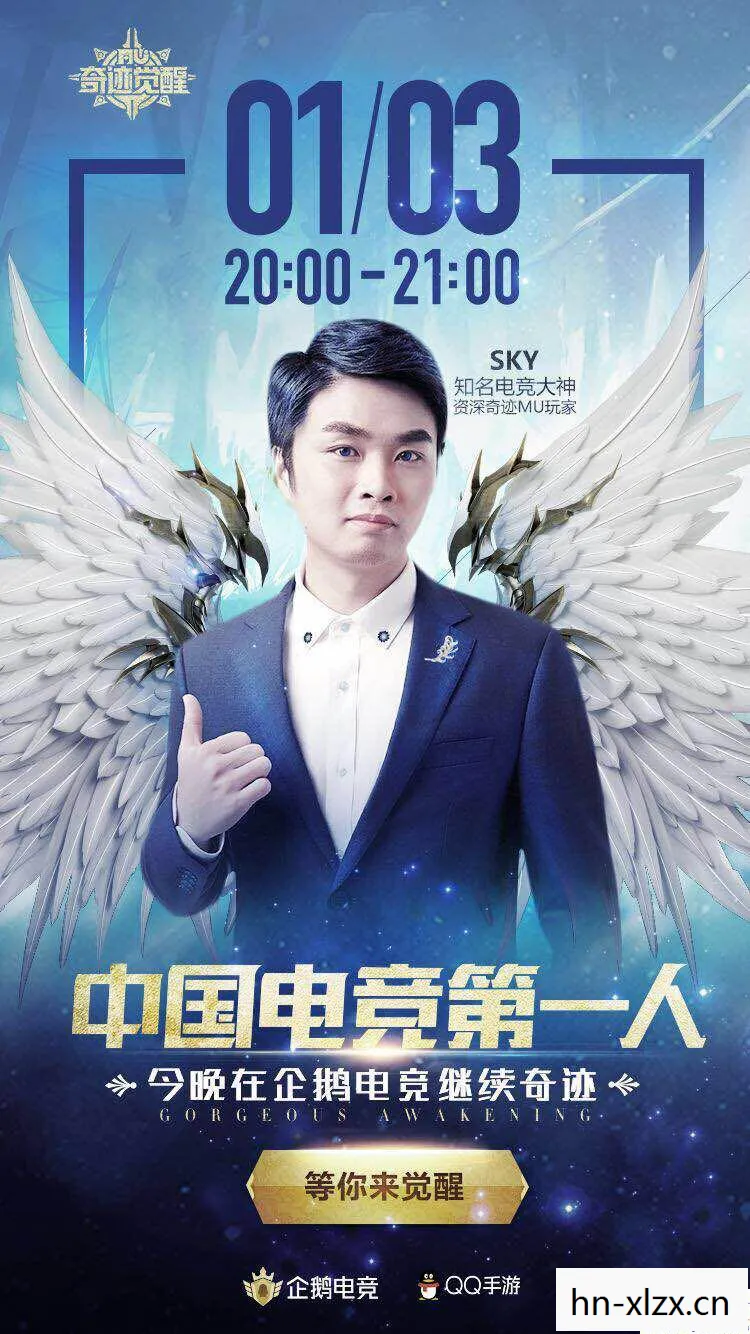 214的神秘之旅图片
