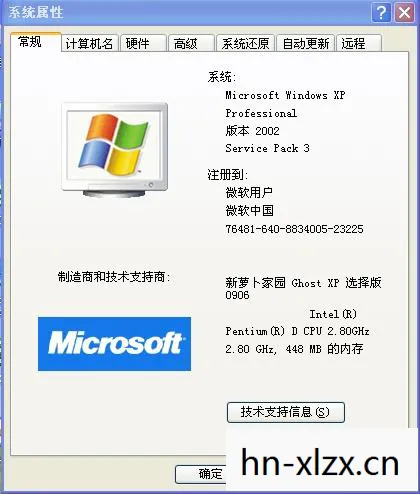 配置要求低的网游游戏,配置要求低的网游,畅享游戏乐趣,无需高端硬件 配置要求低的网游游戏,配置要求低的网游,畅享游戏乐趣,无需高端硬件