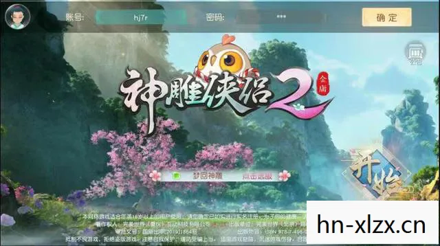 武侠回合制手游很久以前的,武侠回合制手游,重温经典,再续江湖情缘 武侠回合制手游很久以前的,武侠回合制手游,重温经典,再续江湖情缘