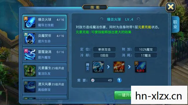 0.1折手游,智能回合制手游,重塑经典,引领未来 0.1折手游,智能回合制手游,重塑经典,引领未来