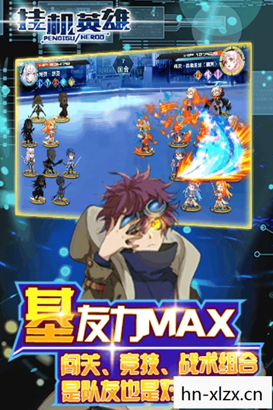 放置挂机类手游排行榜taptap图片