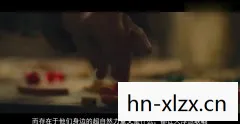 鬼客栈电影，鬼客栈，探寻超自然现象的神秘之地