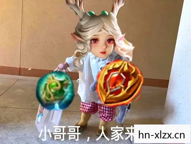 可以对女生干任何事情的游戏，游戏不是随意行为的借口