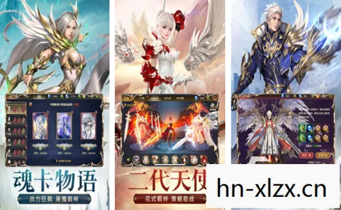游戏角色好看的手游推荐图片