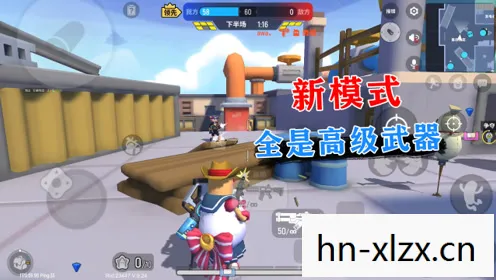 探索数字娱乐的新边疆图片
