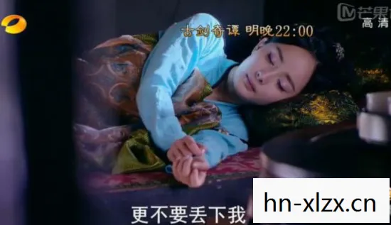 古剑奇谭23预告，古剑奇谭23，传承与创新的仙侠之旅