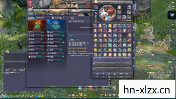 灵剑士八卦牌选择什么属性图片