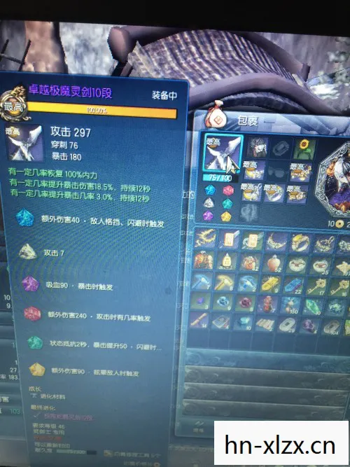 灵剑士八卦牌选择什么属性,灵剑士八卦牌选择,打造最强战斗力的关键 灵剑士八卦牌选择什么属性,灵剑士八卦牌选择,打造最强战斗力的关键