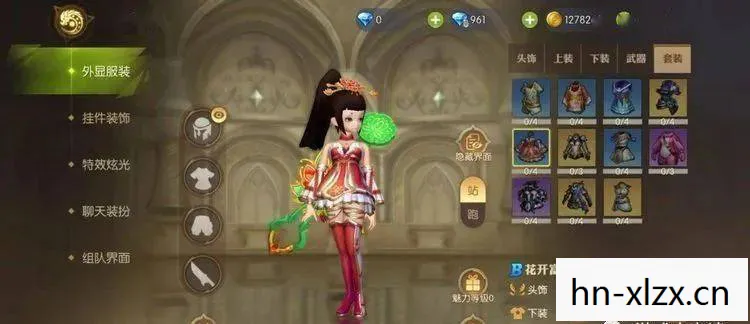 一种可以上女生的游戏叫什么，游戏中的性别平等，探索适合女性玩家的游戏世界