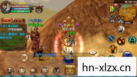 阿里卧虎藏龙贰官网，阿里卧龙，科技巨擘的绿色征途
