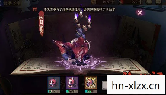 除魔阴阳师攻略，阴阳师攻略，掌握这些技巧，轻松提升你的游戏实力