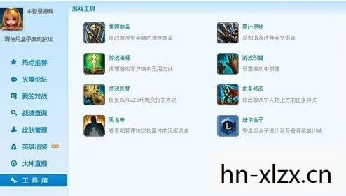 多玩英雄联盟攻略app，多玩英雄联盟攻略，提升游戏水平，成为顶尖玩家