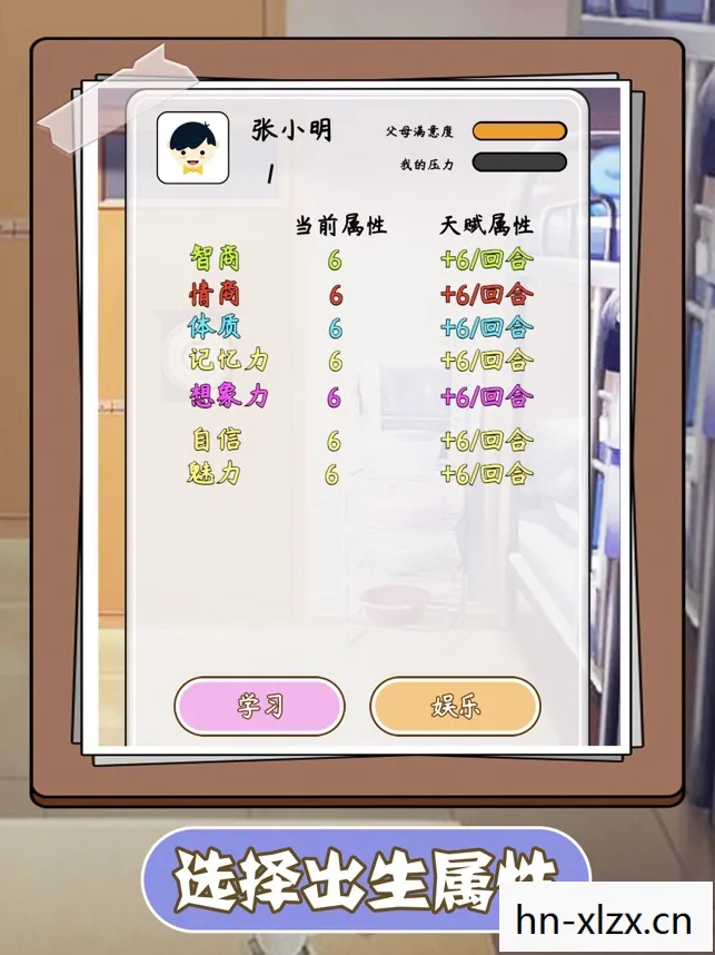 可以搞人的模拟游戏下载，虚拟人生，探索模拟游戏的无限可能
