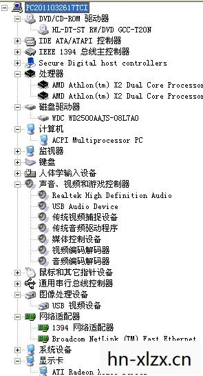 哥特王朝4steam图片