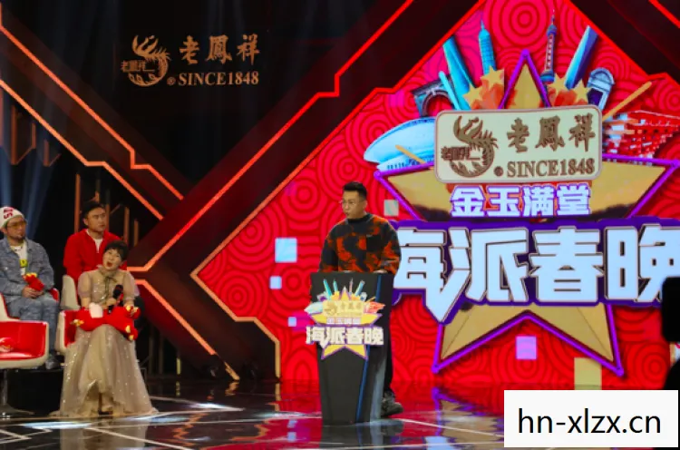 2013游戏春晚,2014游戏春晚,一场跨越虚拟与现实的盛宴 2013游戏春晚,2014游戏春晚,一场跨越虚拟与现实的盛宴