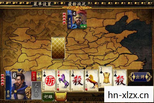 三国单机版策略类游戏有哪些,三国单机版策略类游戏,重温经典,智谋与勇气的较量 三国单机版策略类游戏有哪些,三国单机版策略类游戏,重温经典,智谋与勇气的较量