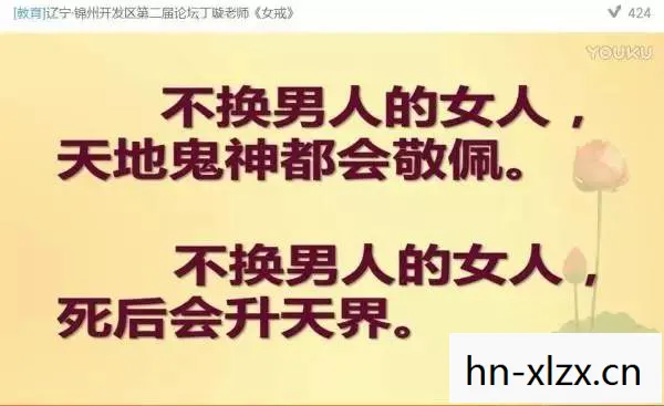 带老婆玩多人游戏的说说句子，老婆加入多人游戏，家庭娱乐的新篇章