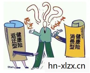 返还利息啥意思,返还利官网,你的省钱专家 返还利息啥意思,返还利官网,你的省钱专家
