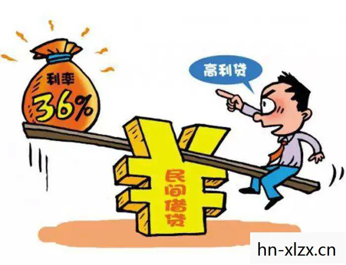 返还利息啥意思,返还利官网,你的省钱专家 返还利息啥意思,返还利官网,你的省钱专家
