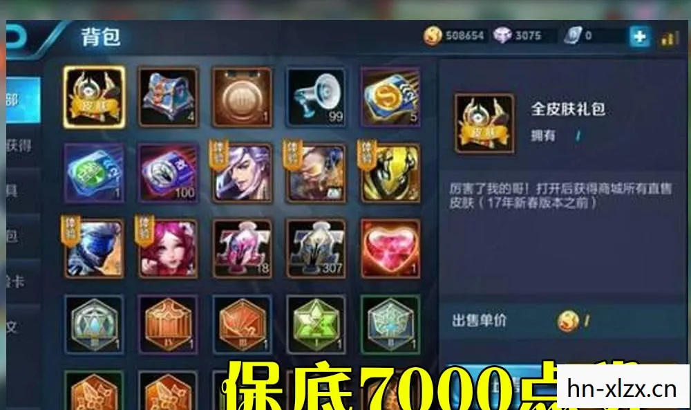 音速犬怎么配技能,音速犬的终极配招指南,打造你的战斗王者 音速犬怎么配技能,音速犬的终极配招指南,打造你的战斗王者