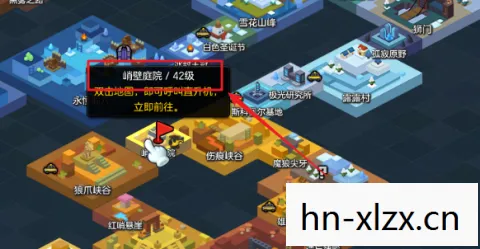 冒险岛2可爱宝贝旅馆攻略，冒险岛2，可爱宝贝旅馆的神秘之旅