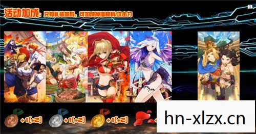 尼禄祭再临攻略大全，尼禄祭再临攻略，如何在游戏中取得胜利