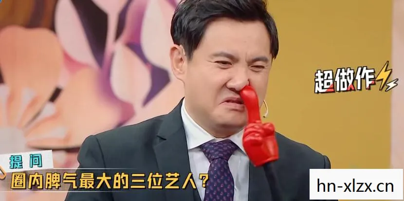 张翰回应被恶搞的视频,张翰回应被恶搞,以幽默化解尴尬,展现高情商 张翰回应被恶搞的视频,张翰回应被恶搞,以幽默化解尴尬,展现高情商