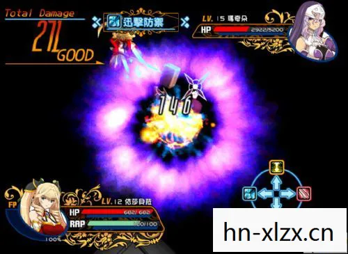 风色幻想全系列修改器，风色幻想7修改器，解锁无限可能的冒险之旅