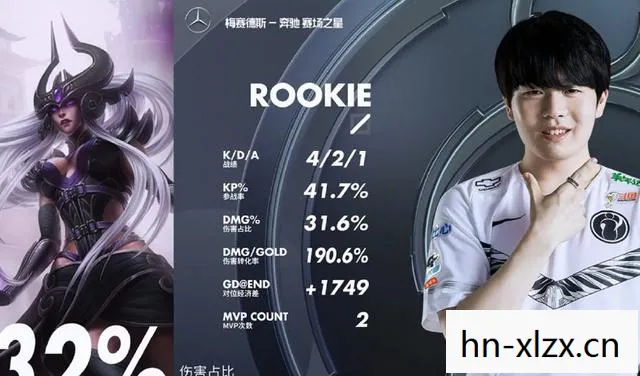 edg向粉丝道歉，EDG删视频向TheShy道歉，电竞圈再现世纪大和解