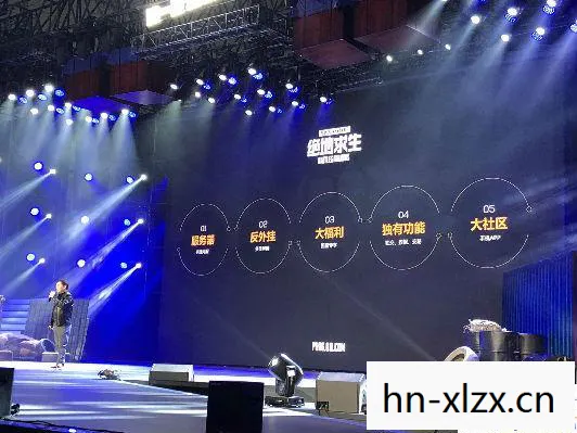 绝地求生发布会直播，腾讯绝地求生发布会，引领游戏新潮流，打造沉浸式体验