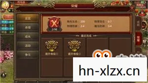 模拟鱼手游下载，模拟鱼游戏下载，探索海洋世界的奇妙之旅