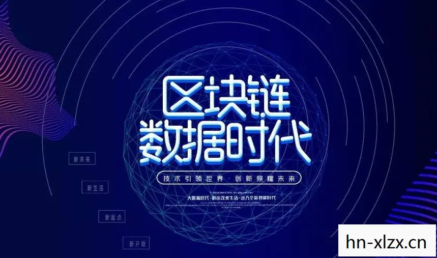 新神话时代 一样花开图片