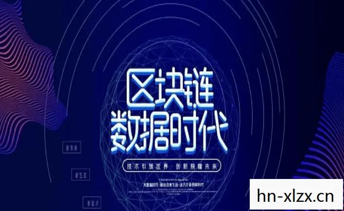 新神话时代 一样花开,新神话时代,探索未知,重塑未来 新神话时代 一样花开,新神话时代,探索未知,重塑未来