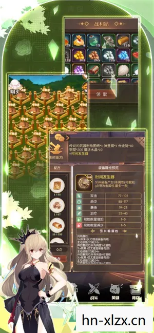 放置类卡牌游戏推荐,放置类卡牌游戏,轻松休闲的娱乐新选择 放置类卡牌游戏推荐,放置类卡牌游戏,轻松休闲的娱乐新选择