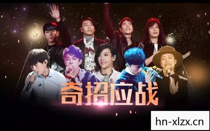 逆战歌曲 张杰，逆战，挑战与机遇并存的未来战场