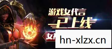 逆战歌曲 张杰，逆战，挑战与机遇并存的未来战场