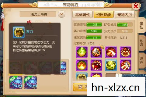 梦幻西游手游网易官方正版,梦幻西游手游,重温经典,探索未知 梦幻西游手游网易官方正版,梦幻西游手游,重温经典,探索未知