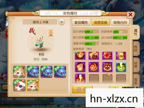 梦幻西游手游网易官方正版,梦幻西游手游,重温经典,探索未知 梦幻西游手游网易官方正版,梦幻西游手游,重温经典,探索未知