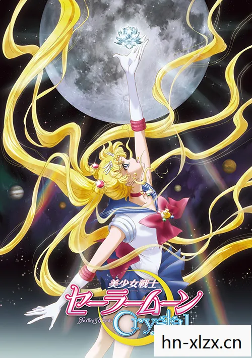 美少女战士人物介绍，重温经典，美少女战士的魔法与成长