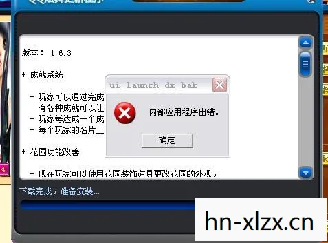 修改器游戏修改器,游戏修改器,解锁无限可能的双刃剑 修改器游戏修改器,游戏修改器,解锁无限可能的双刃剑