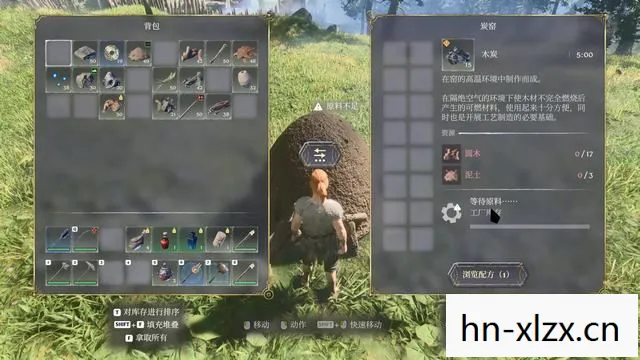 雾锁王国修改器,雾锁王国,迷雾中的传奇 雾锁王国修改器,雾锁王国,迷雾中的传奇