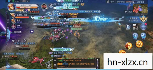 战神狂飙，战神，不屈意志与荣耀的传奇