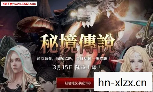 传说之下中文版免费下载,探索传说之下的奇幻世界,一场关于勇气与友谊的冒险 传说之下中文版免费下载,探索传说之下的奇幻世界,一场关于勇气与友谊的冒险