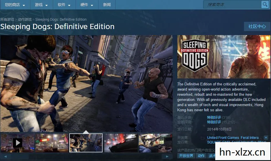 热血无赖steam叫什么,热血无赖,港片经典再现,正义与暴力的边缘游走 热血无赖steam叫什么,热血无赖,港片经典再现,正义与暴力的边缘游走