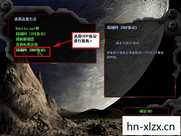 星际争霸1秘籍,重温经典,星际争霸1的传奇与影响 星际争霸1秘籍,重温经典,星际争霸1的传奇与影响