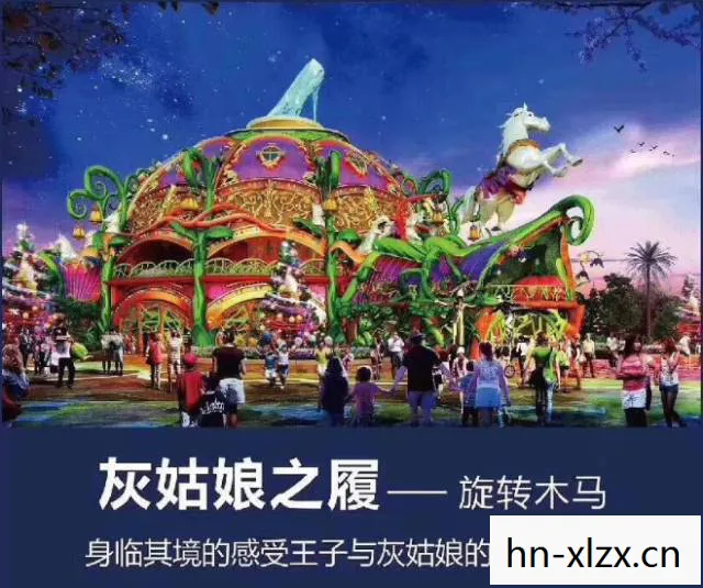 冒险岛2026怀旧服官网，冒险岛2，探索未知世界的奇幻之旅